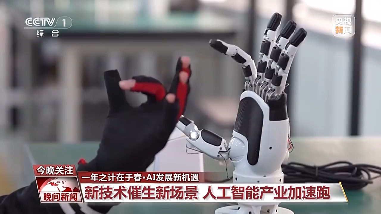 攻空间