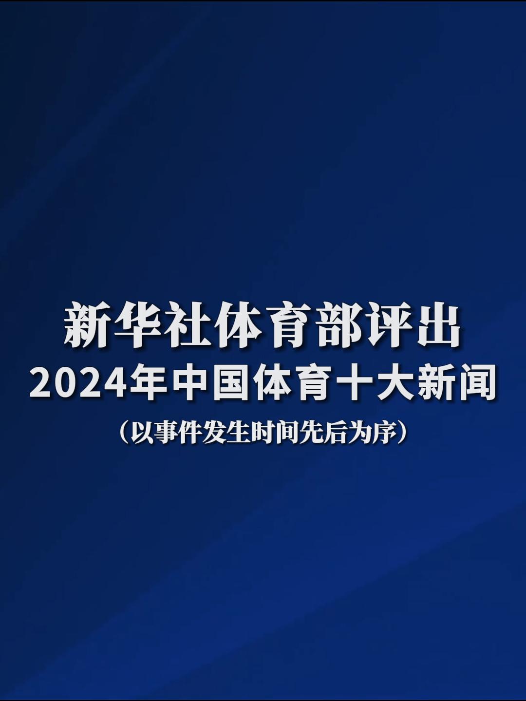 并非仅仅是