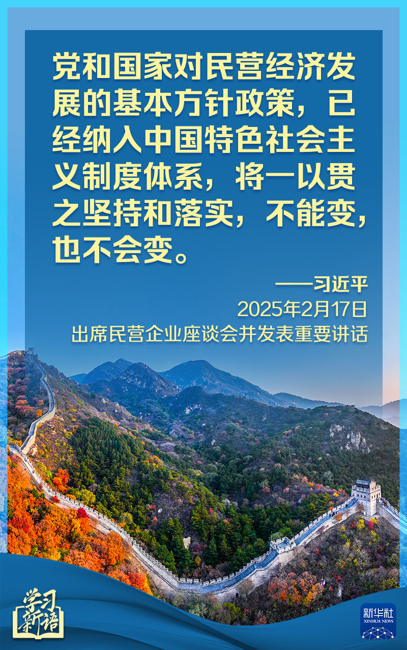 进入不惑之
