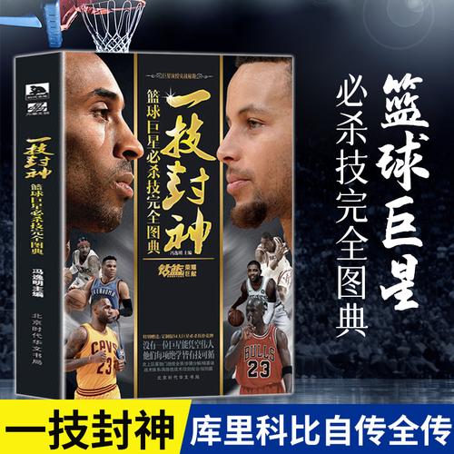 以及上级不