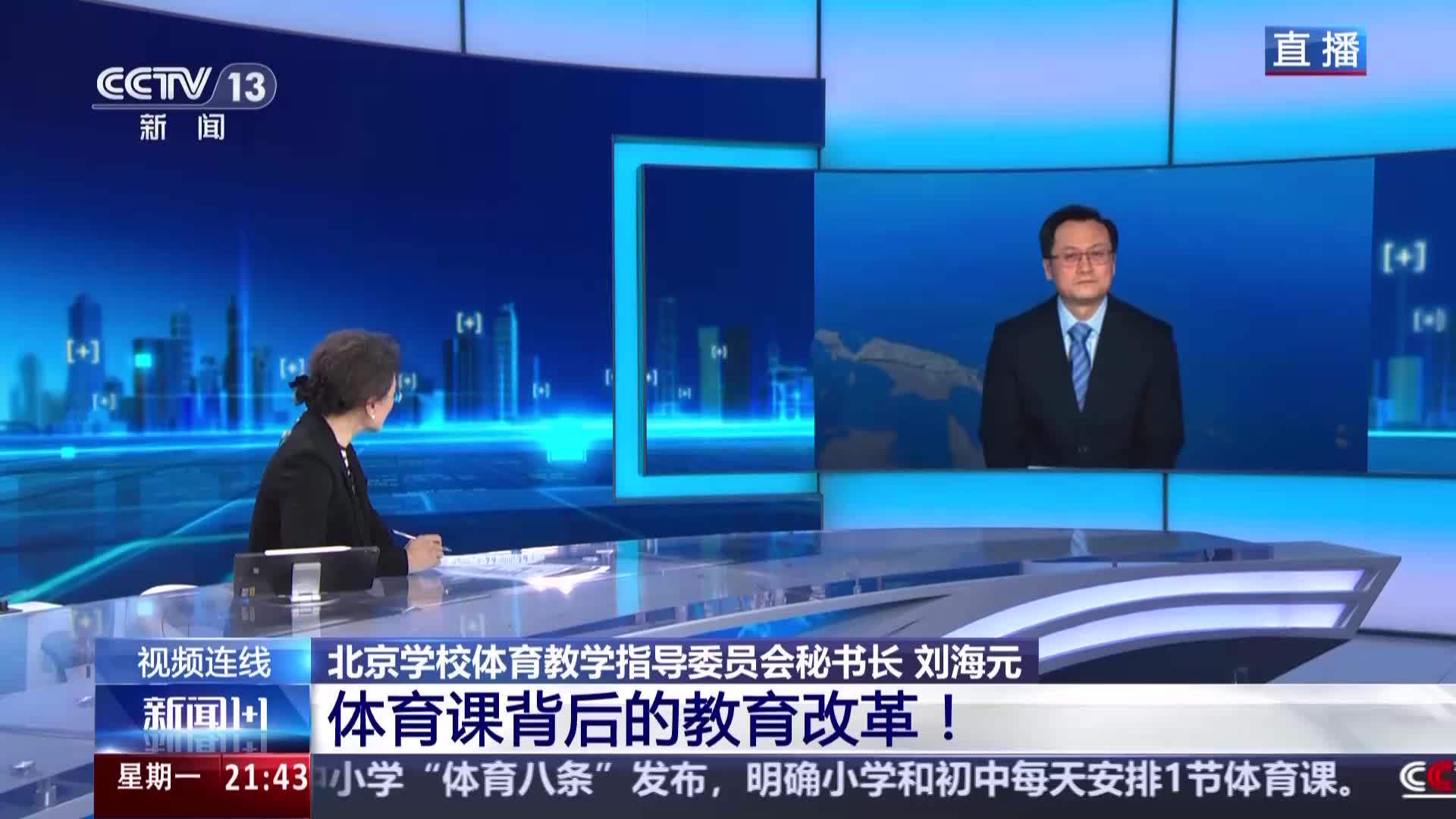出了强大的