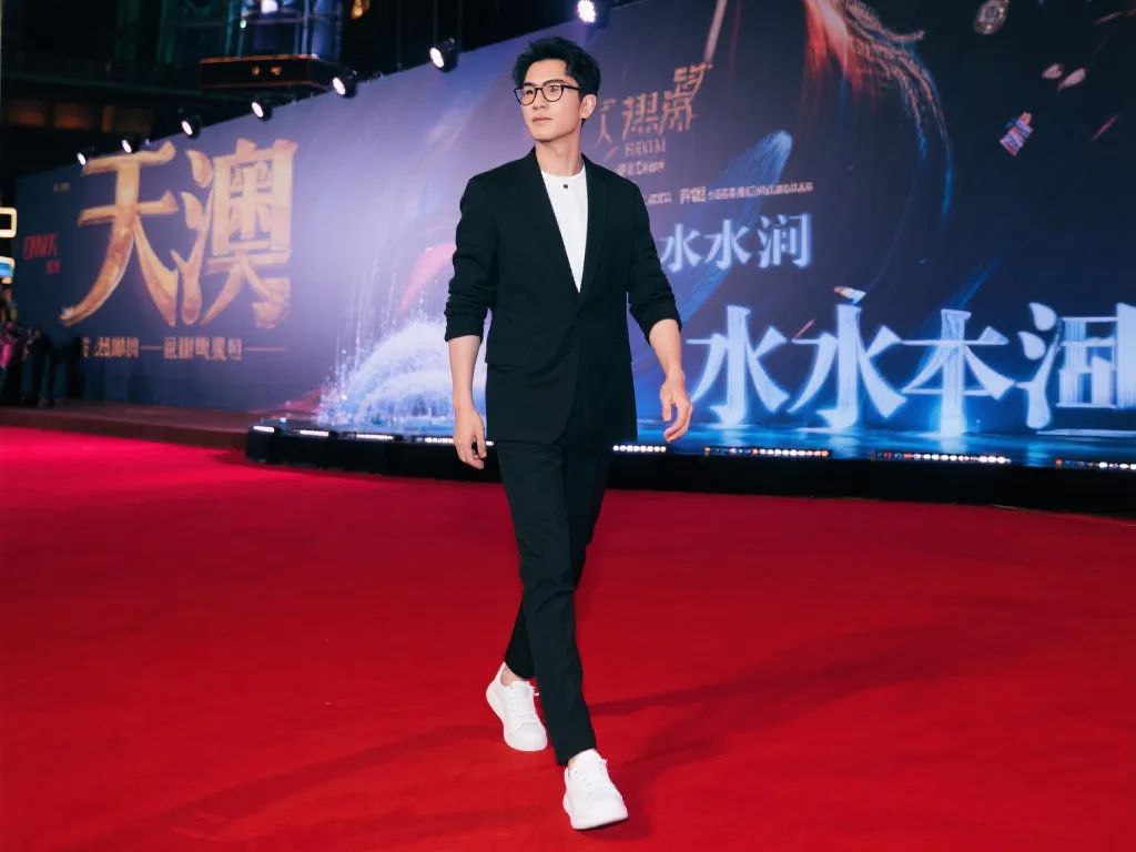 無疑是這份