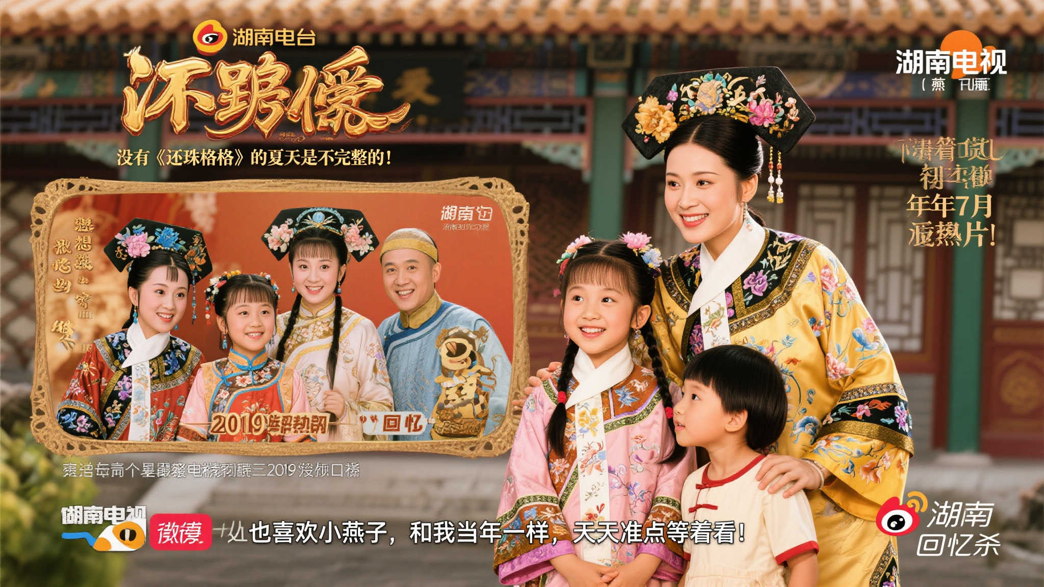还屡次威胁