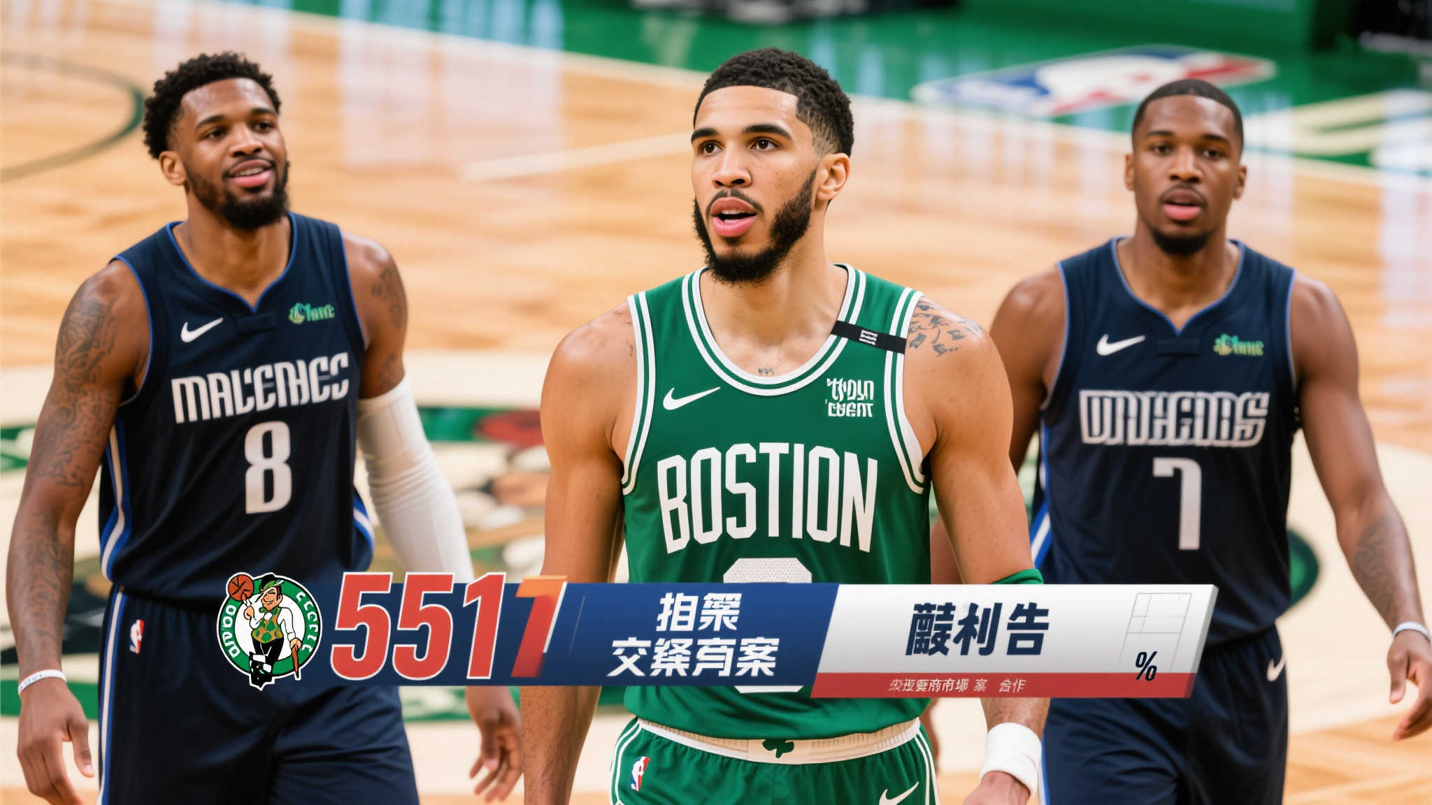 在比利亚雷 在比利亚雷