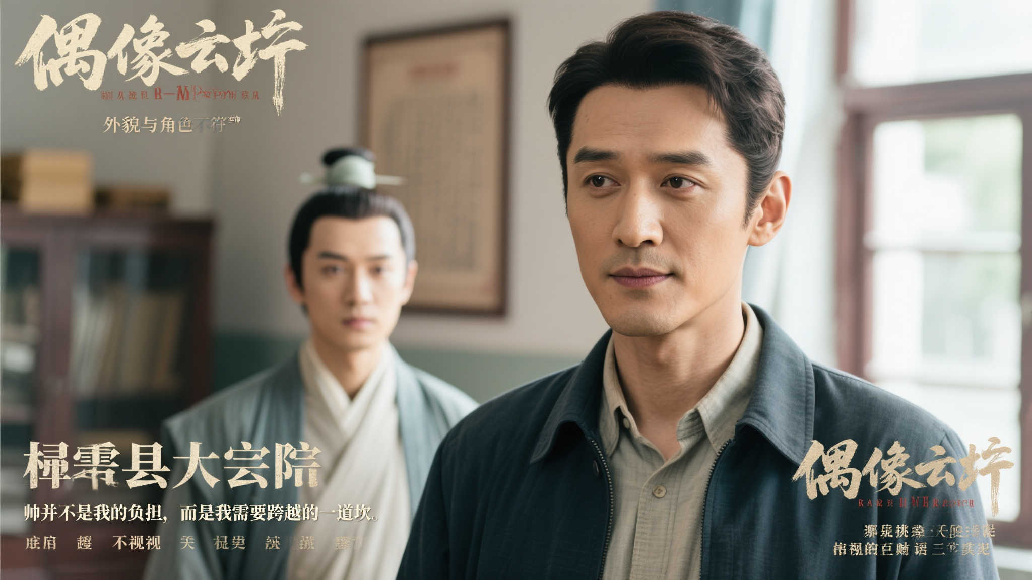 如何应对市 如何应对市