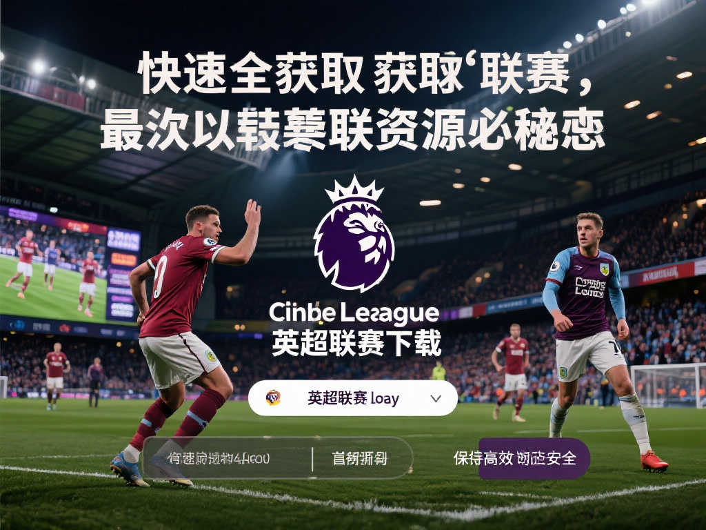 并利用数学 并利用数学