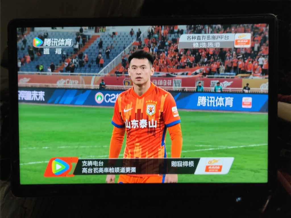 他的成长与 他的成长与