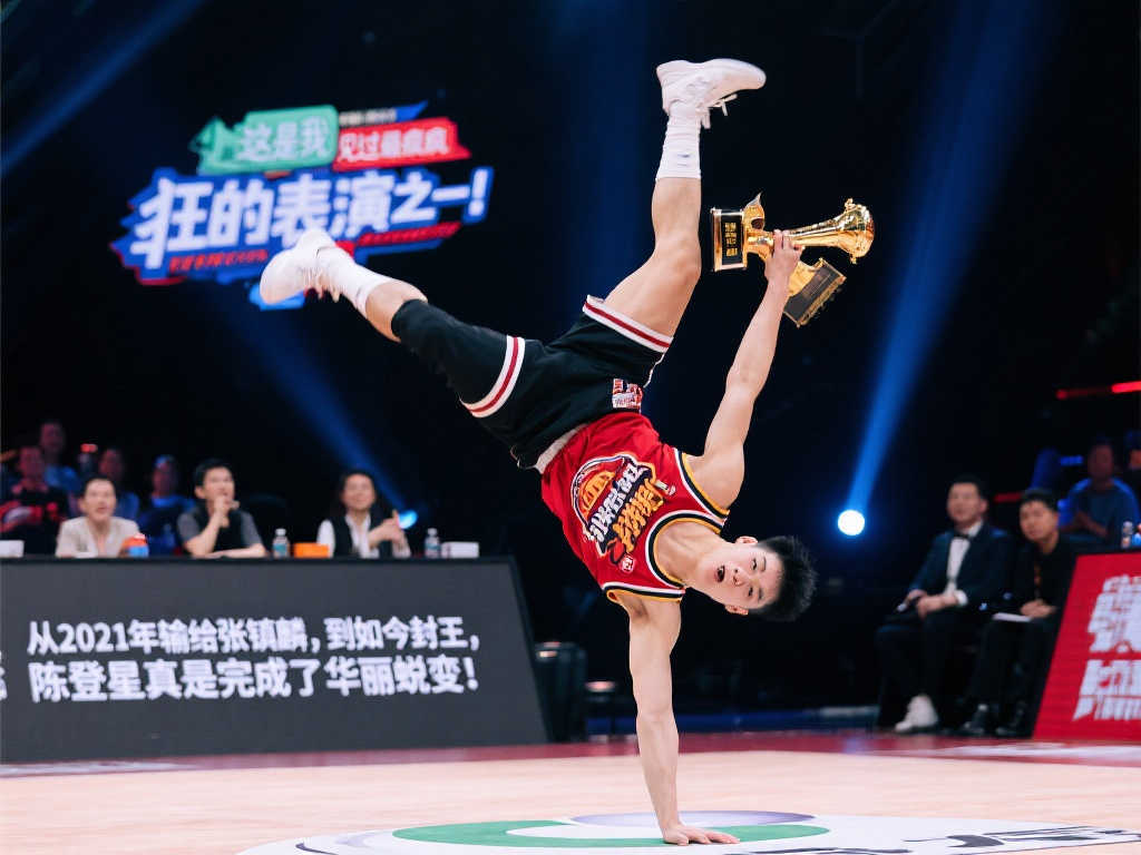 力和防守也 力和防守也